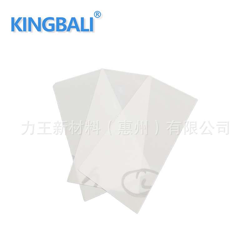 气凝胶隔热棉绝热薄膜 防火阻燃耐温气凝胶保温绝热材料 Kingbali