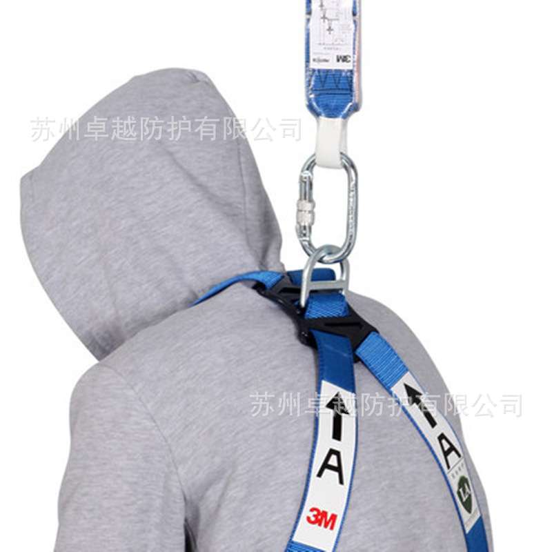 3M1390199凯比特FIRST限位绳含1个大挂钩1个螺纹钩2米工作限位绳