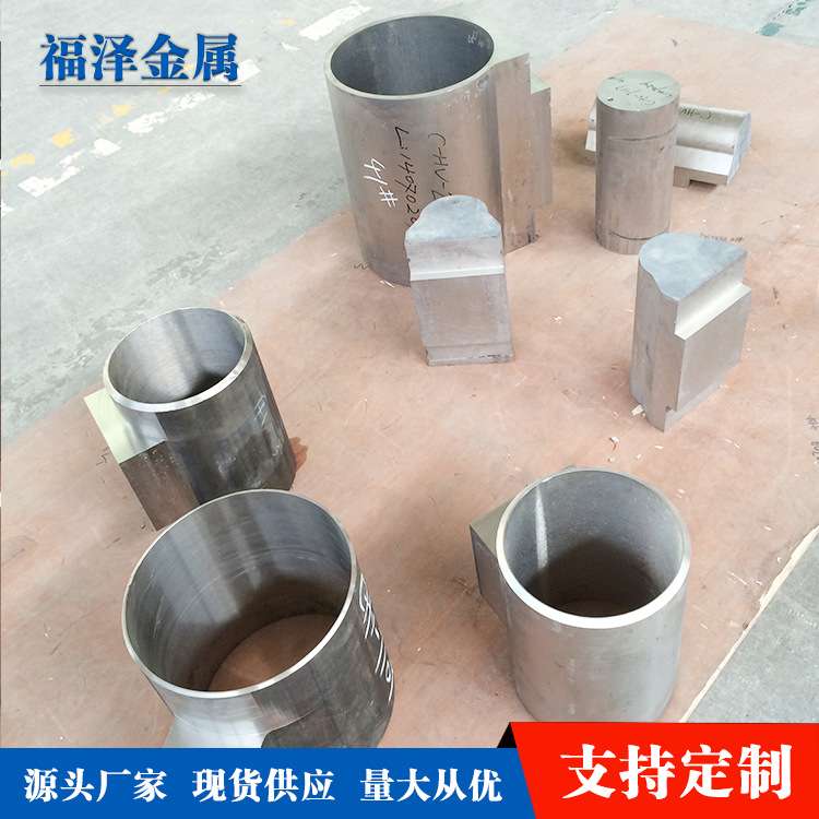 厂家生产焊接热冷拔无缝等径变径铁三通异径焊接三通DN80
