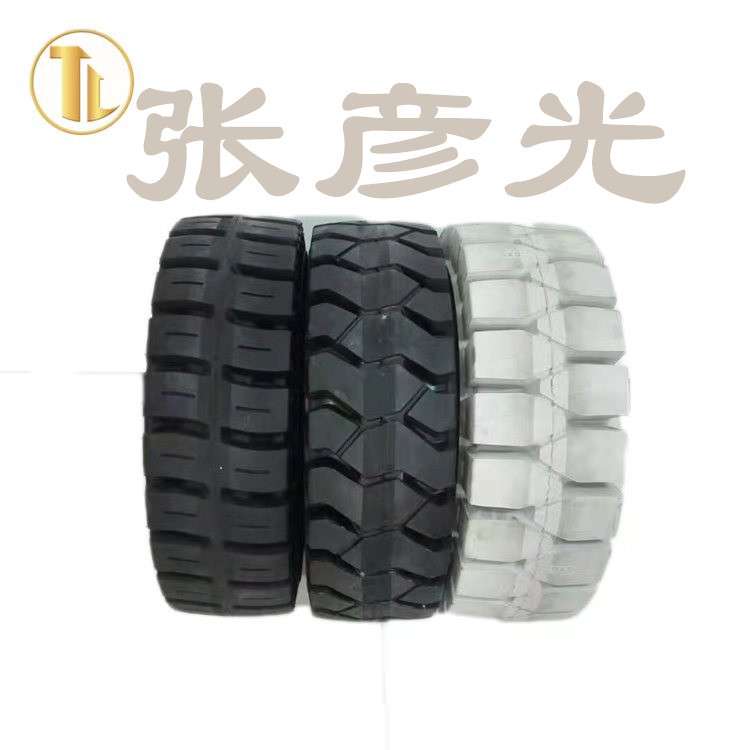 促销叉车实心轮胎3吨叉车前后轮实心轮胎28x9-15 650-10实心轮胎