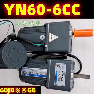 VTV 60JB150G8减速箱减速器齿轮箱波箱60JB100G8 60JB120G8