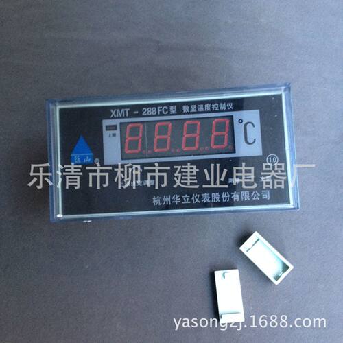 XMT-288FC数显温度控制器BWY-803A802A变压器配套数显温控仪