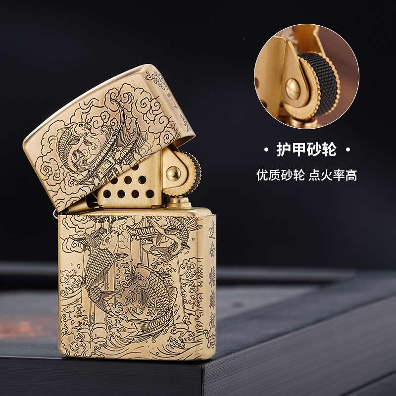 佐罗Z3-1001鱼跃龙门复古砂轮高端铜壳煤油防风火机送领导