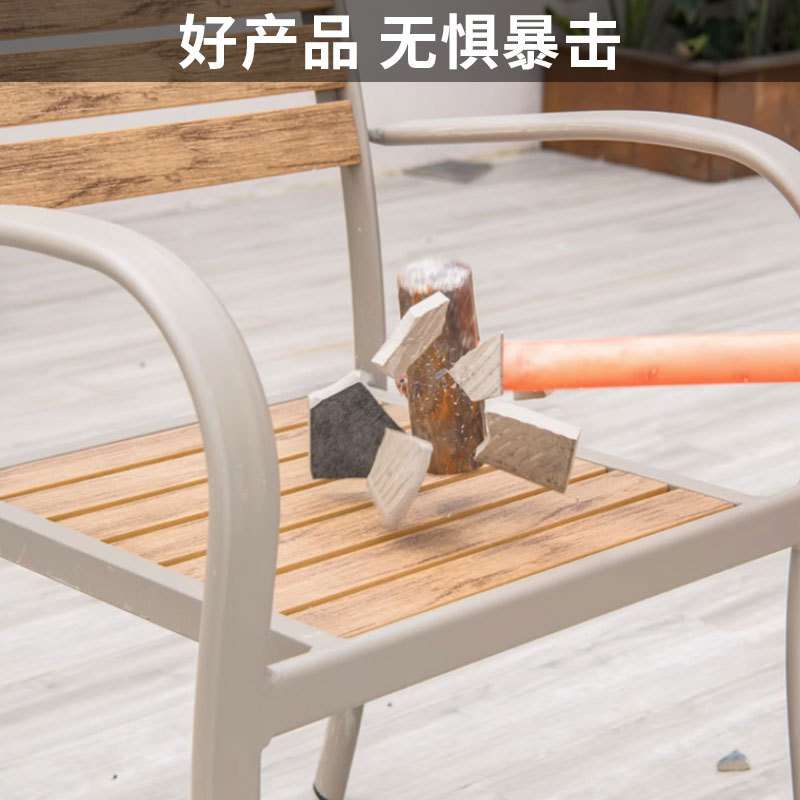 户外防腐木餐椅塑木椅子庭院阳台单椅简约花园露天凳子休闲铸铝