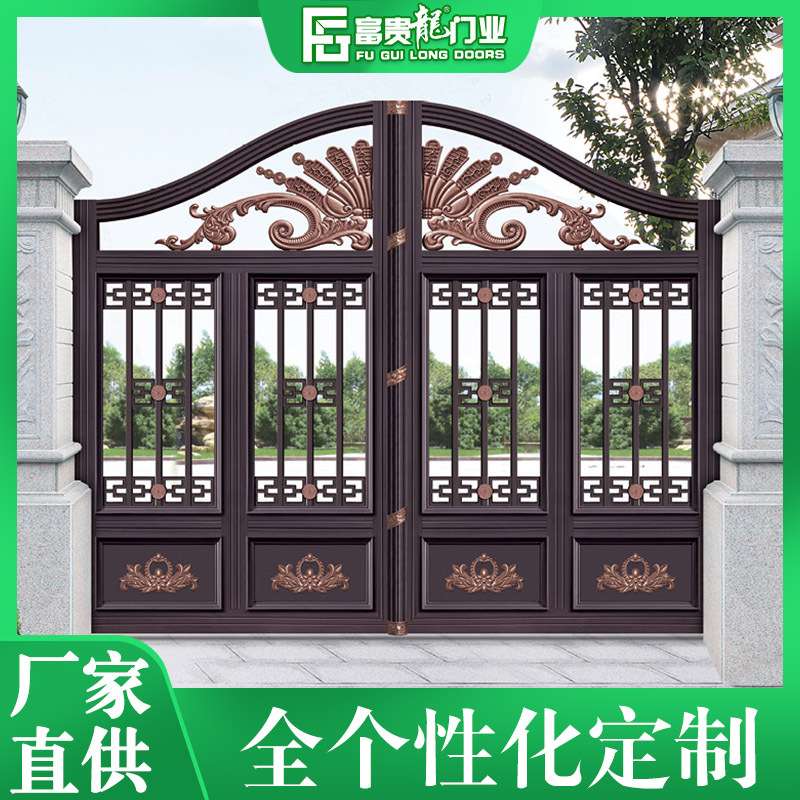 防盗门围墙侧门铝合金单扇门 中式仿古门别墅大门 铝合金景区大门
