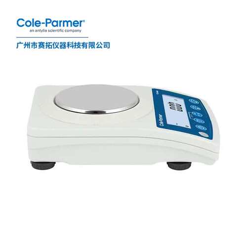Cole-Parmer便携式电子精密天平顶部上装实验室PB-300系列