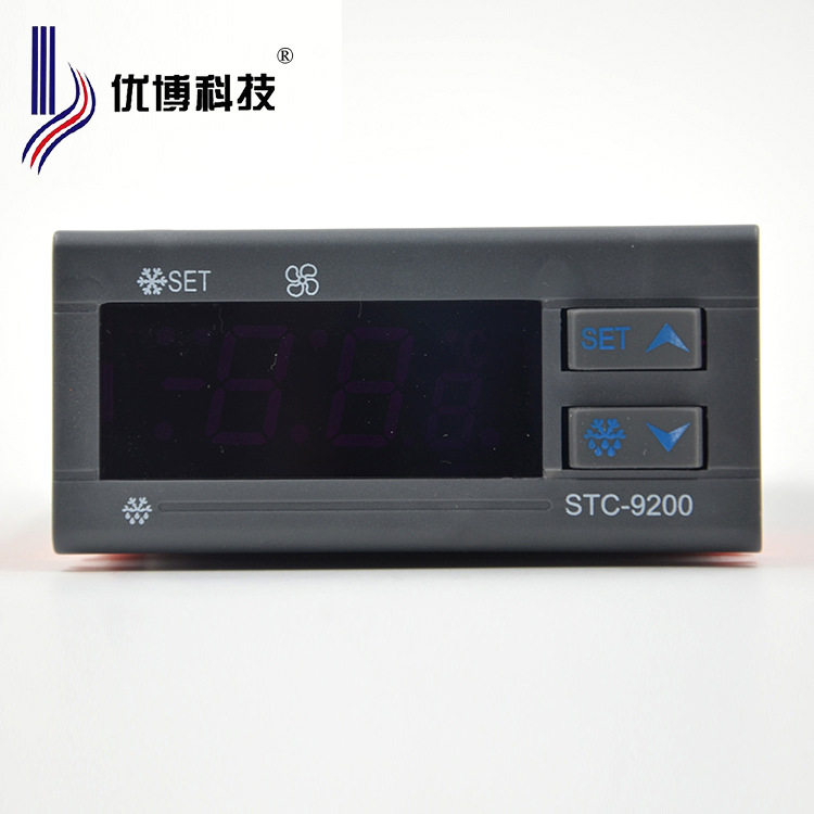 温控器温控仪STC-9200制冷化霜风机双探头超市冰柜岛柜展示柜冷库