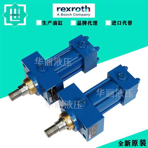 Rexroth力士乐液压油缸CDL2/CYM/CDM1/MT4/32*22/145/A10/B1CGDMW