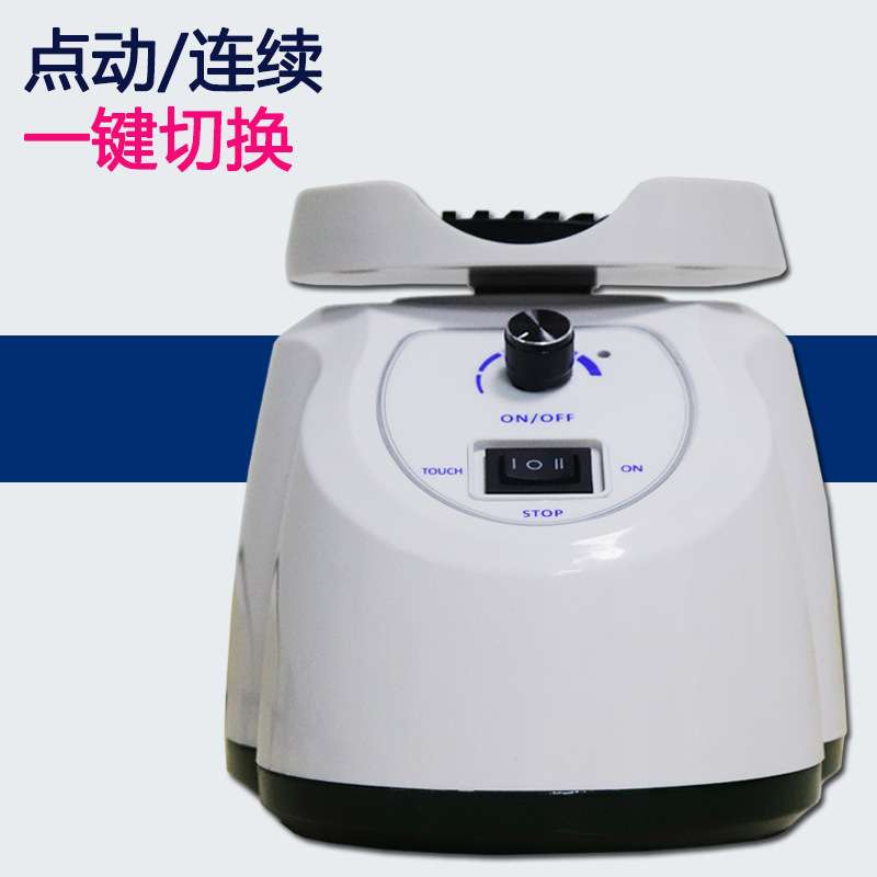 旋涡混合器旋涡振荡器可调涡旋混合震荡仪实验室用混匀仪器力搏仕