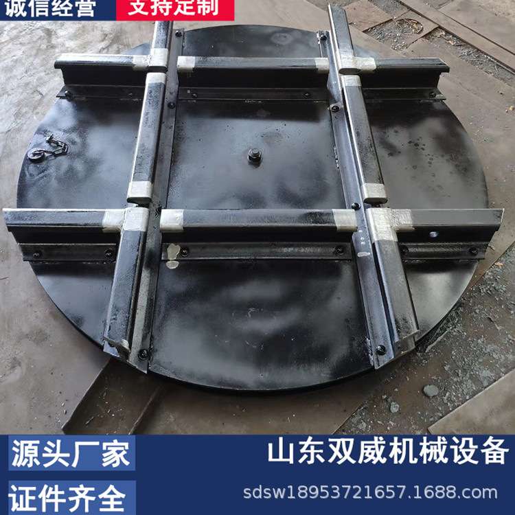 双威直供矿用重型轨道转盘 手推轨道转盘 电动液压矿车转盘厂家