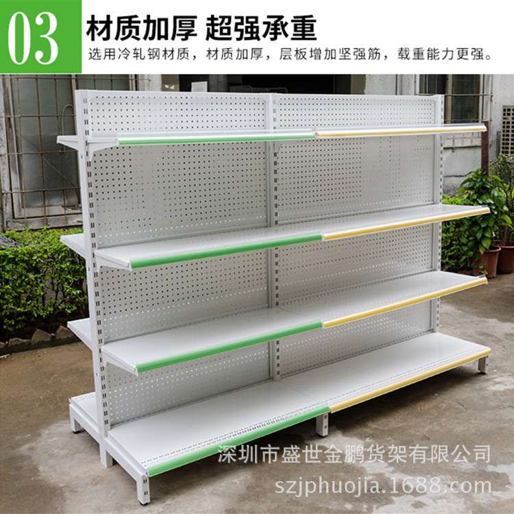 超市货架加厚型商超陈列架 母婴店货架KTV货架 五金店货架厂家批