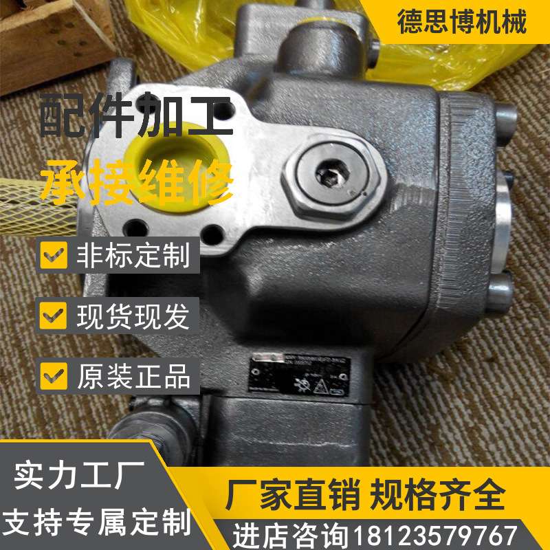 现货供应油泵 PVQ1-1X/036RA15UMB 挖掘机 钩机 液压叶片泵