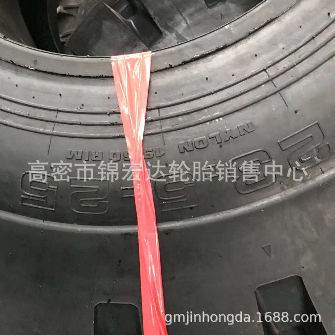 柳工厦工 30/50铲车装载机轮胎17.5/23.5-25实心轮胎钢厂玻璃厂用