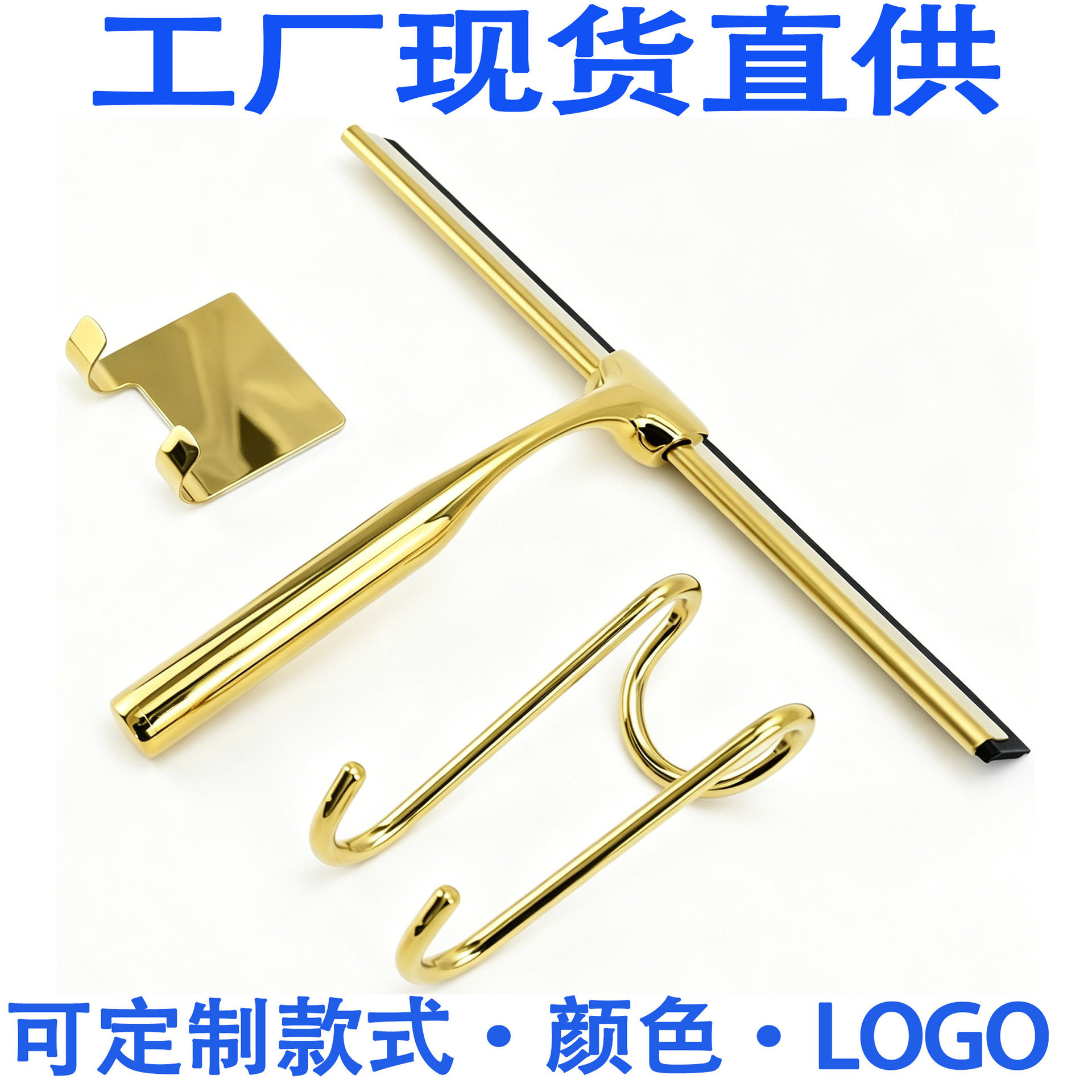 玻璃刮水器不锈钢家用刮窗户保洁专用玻璃刮擦窗器浴室玻璃清洁器
