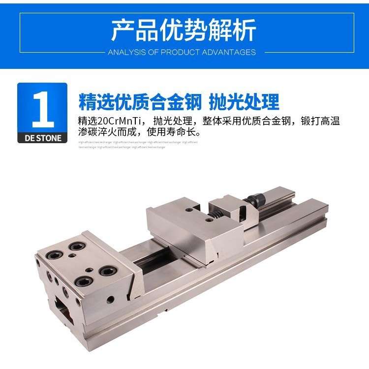 cnc台钳精密组合平口钳150*300虎钳开口精密平口钳机用台虎钳6寸