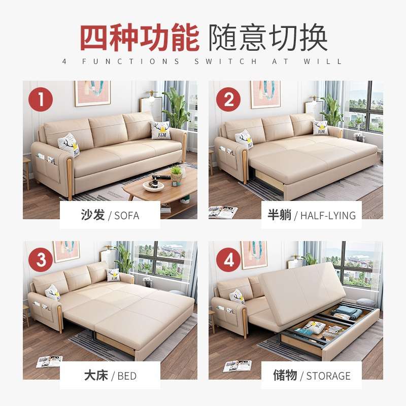 沙发床布艺现代简约小户型客厅书房推拉折叠多功能贵妃带储物床体