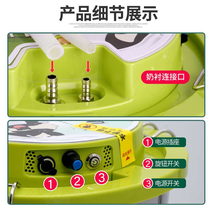 牛羊挤奶机新款16L一体式挤奶充插两用不锈钢电动调速挤奶吸奶器