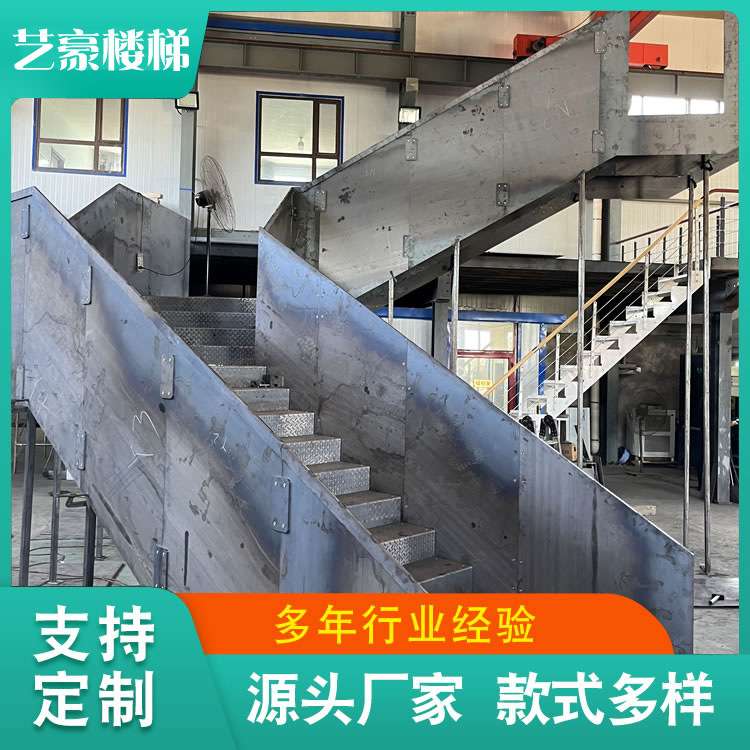 卷弧微旋式LOFT公寓复式楼梯U型室内阁楼高围栏半弧形螺旋型楼梯