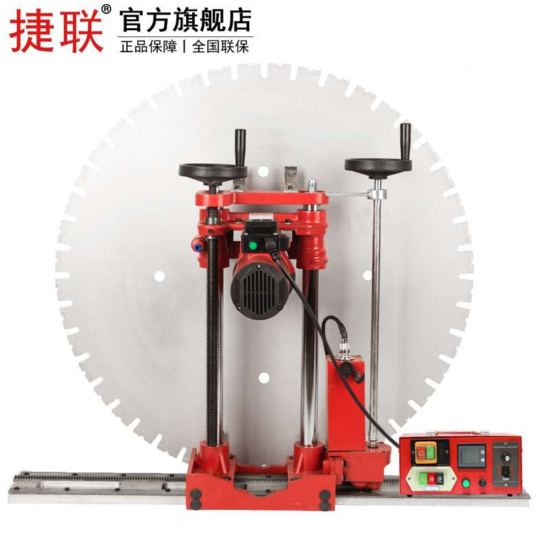 捷联JL-X1000A边摇款墙壁切割机开门洞切墙体墙面窗户割楼梯水锯