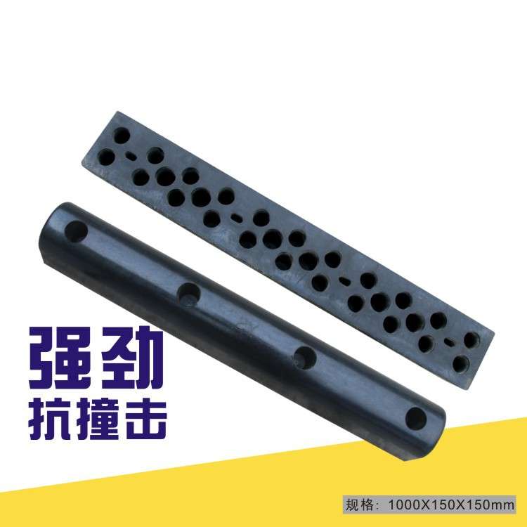 厂家直销橡胶防撞条 D型  防护舷 墙面防撞板 交通设施产品
