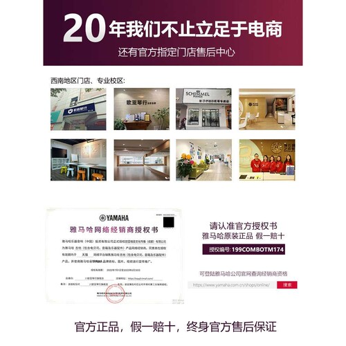 全单电箱旅行吉他CSF3M CSF1M单板琴 36寸儿童吉他