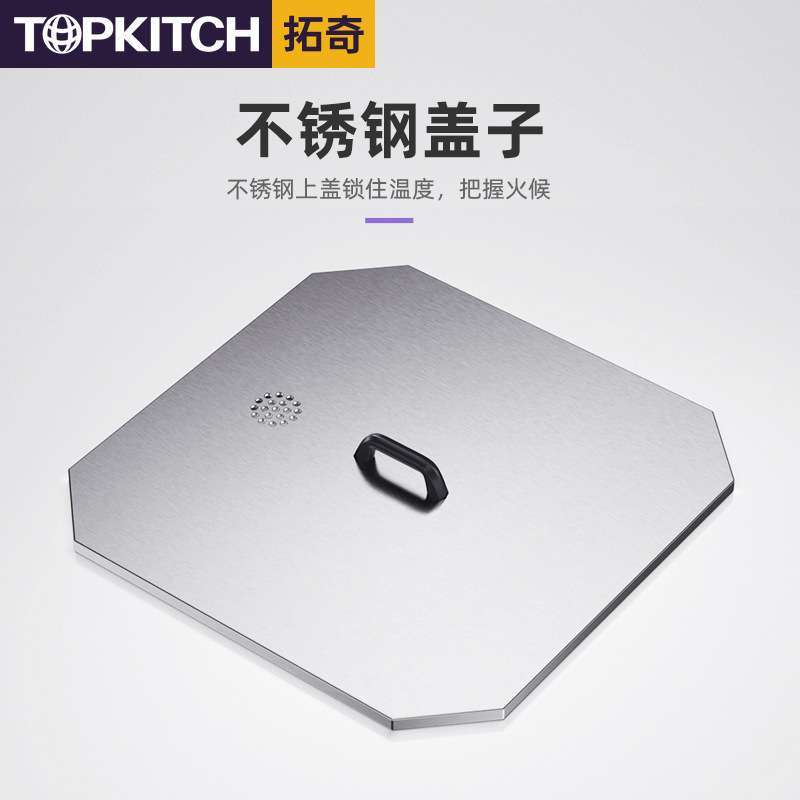 拓奇商用煮粥机大容量电热保温不锈钢煮粥机多功能智能煮粥机