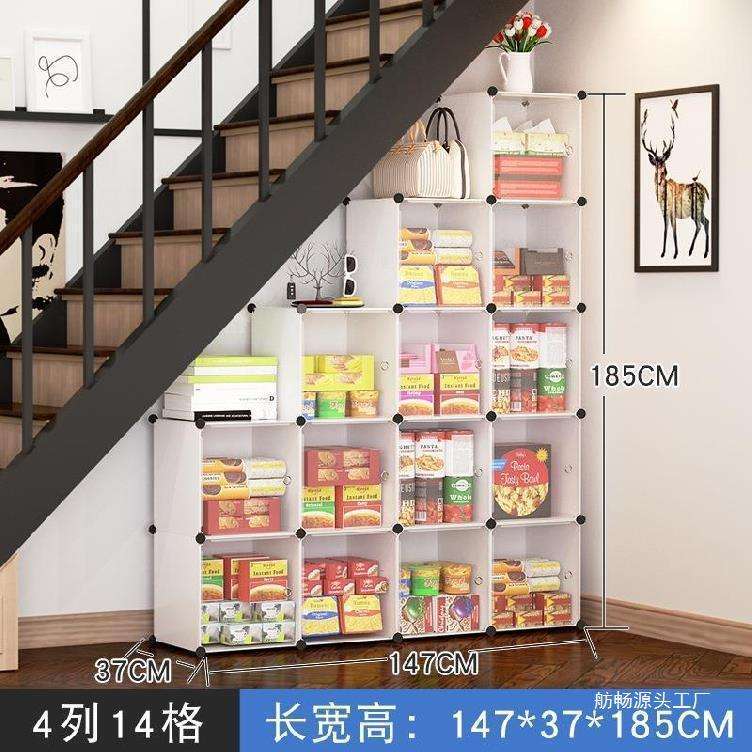 楼梯下储物柜收纳三角斜书柜加厚斜柜书柜带门阁楼踏步弧形楼梯下