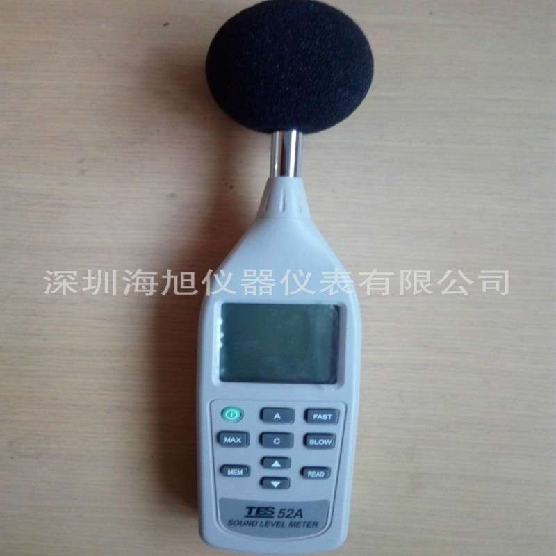 TES-1352S噪音计快慢速时间加权6档130dB噪音计泰仕TES1352S