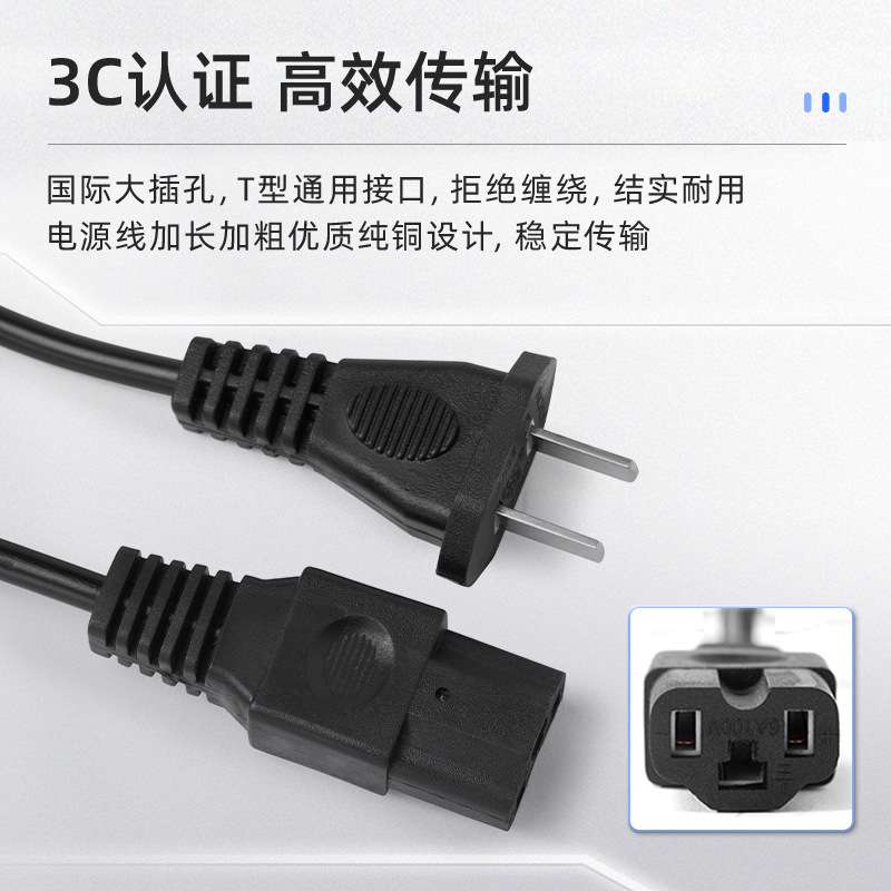 充电器三轮车电池电瓶60V30Ah40Ah50Ah60Ah铅酸电池速美特充电器