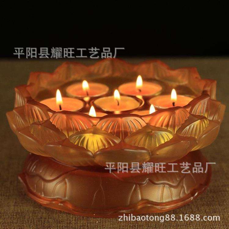 具彩色莲花琉璃七星烛台酥油灯座底座灯架供灯灯