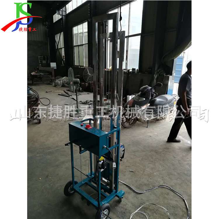 墙面开槽机器 建筑施工打墙机 任意角度都可开无尘水冷处理开槽器
