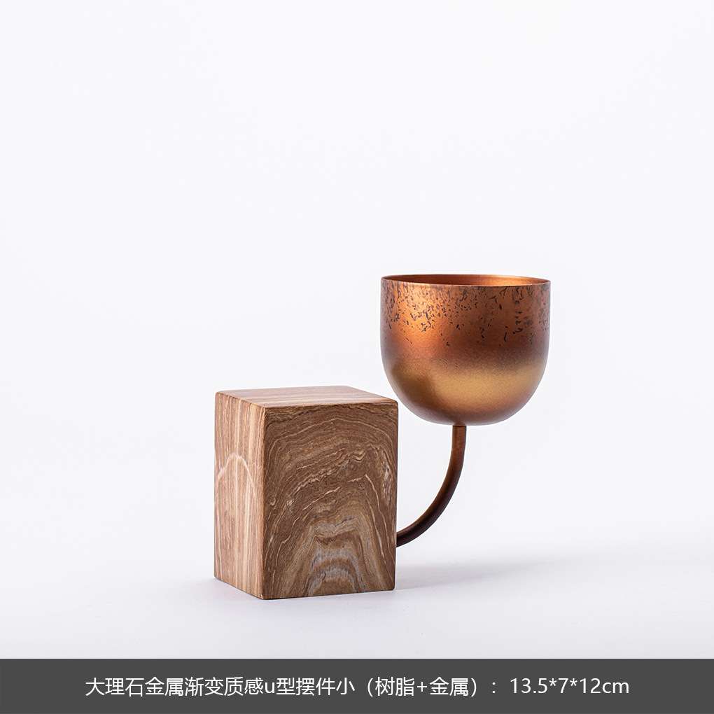 Darchin现代轻奢黑金渐变花器渐变做旧摆件样板房客厅软装摆件