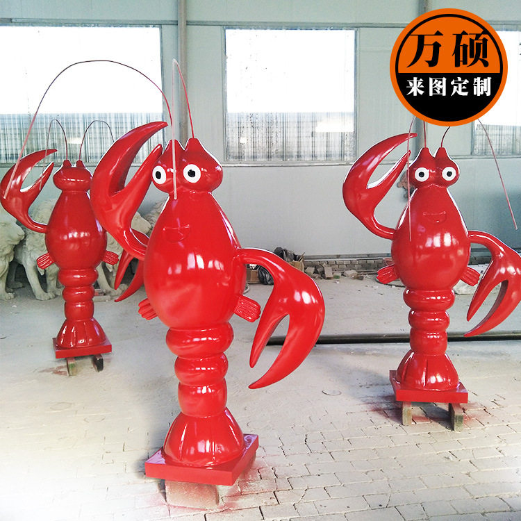 玻璃钢龙虾雕塑迎宾虾造型雕塑餐厅饭店门口装饰摆件