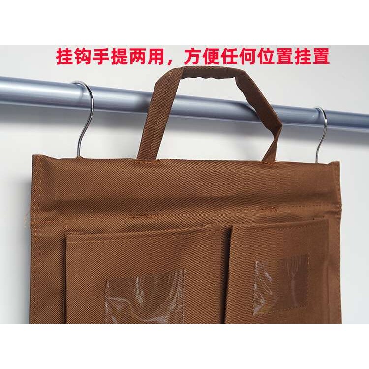汉庭全季双面抹布袋酒店客房工作车五色巾挂钩清洁收纳分类袋挂袋