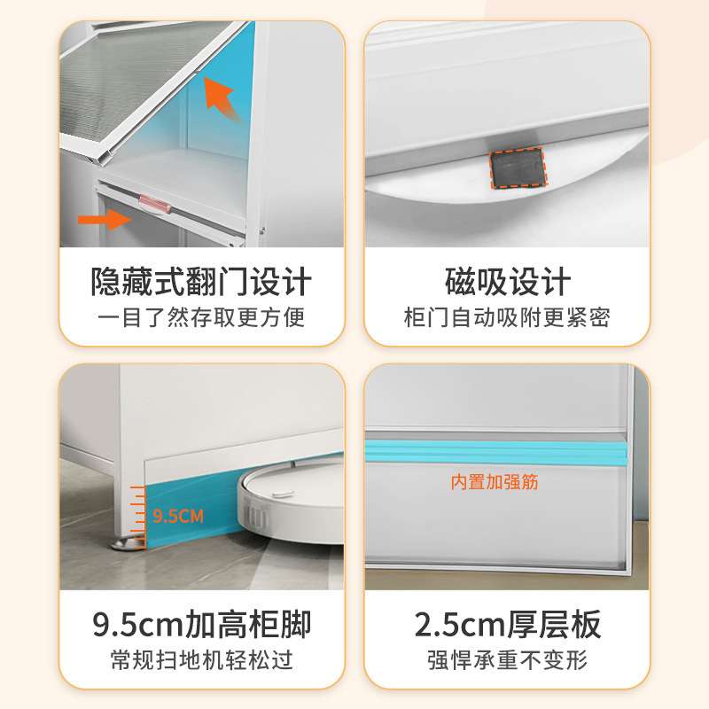 厨房收纳柜落地多层置物架家用防尘储物微波炉烤箱橱柜升级款促销