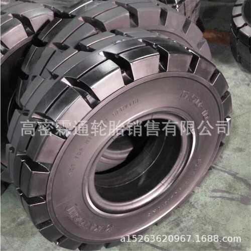 厂家 Virtus工业轮胎15x4.5-8/3.00实心叉车轮胎OB503