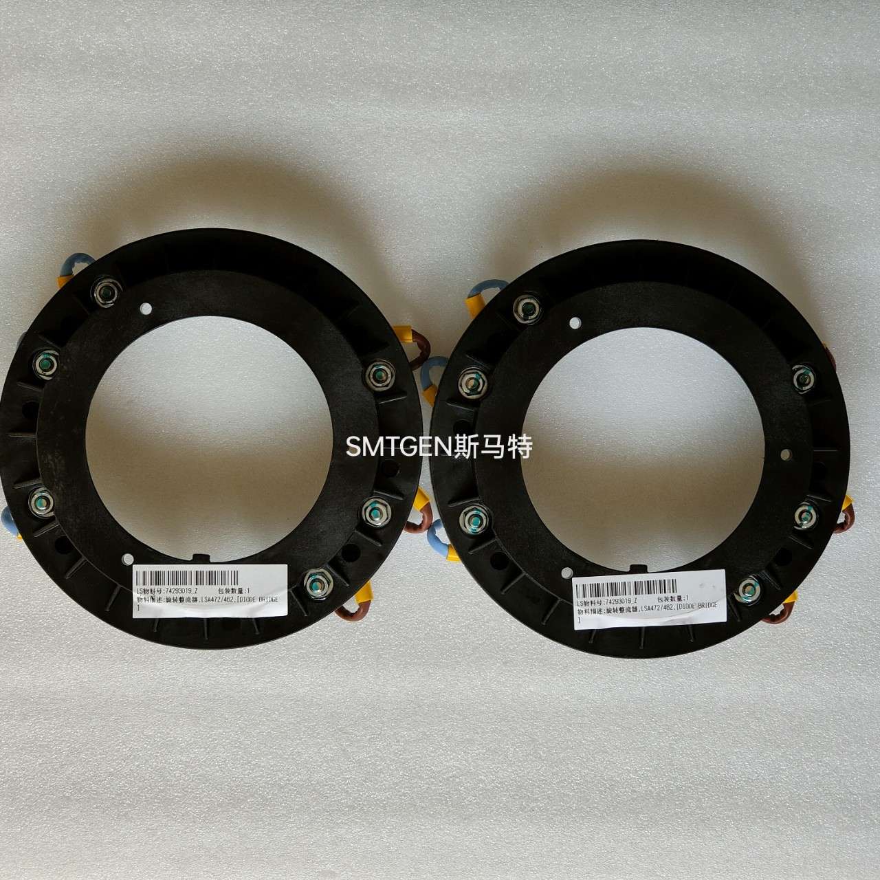 利莱森玛发电机旋转整流器LSA472/462二级管压敏电阻散热片和底盘