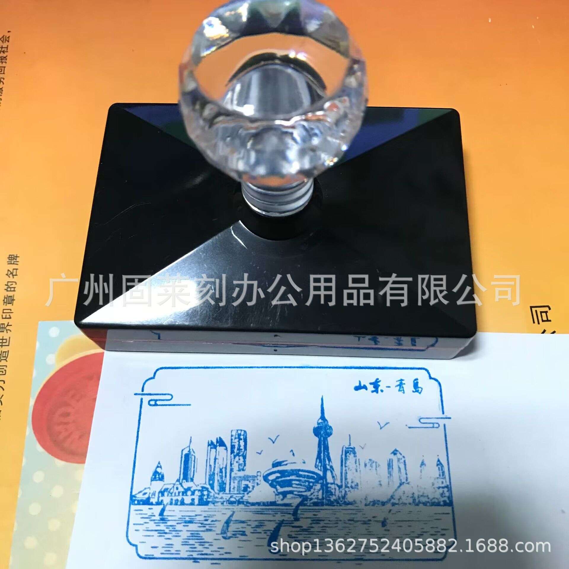订做8X10cm自带油墨景区印章 大尺寸光敏印章 大号自动光敏印章