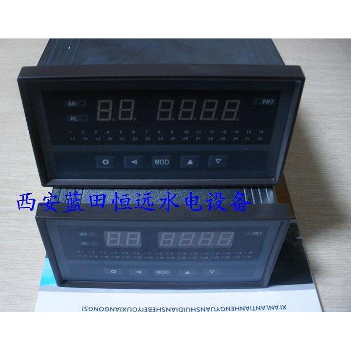 DAS-IB巡检仪DAS-IB（RS485）标准串行通信接口