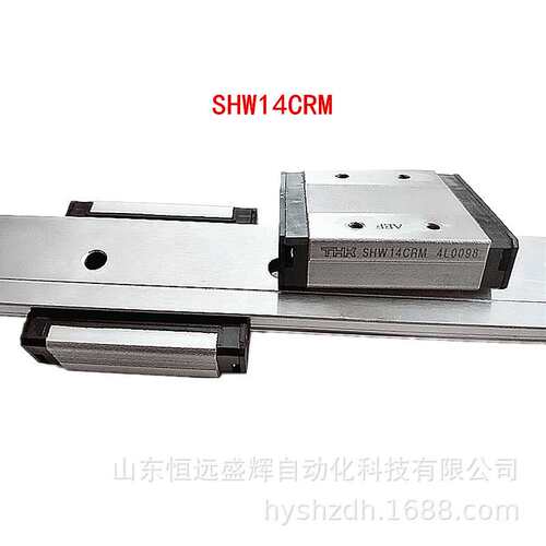 THK SHW14CRM SHW17CRM SHW12CRM SHW12HRM宽幅型直线导轨滑块