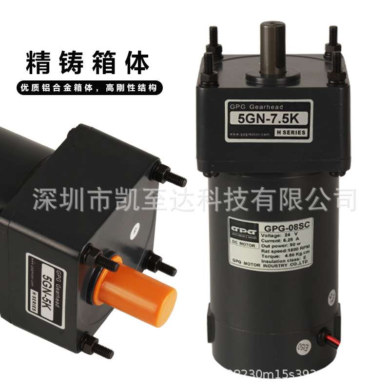 台邦GPG直流电机6IK200GU-S3三相380V 200W带刹车