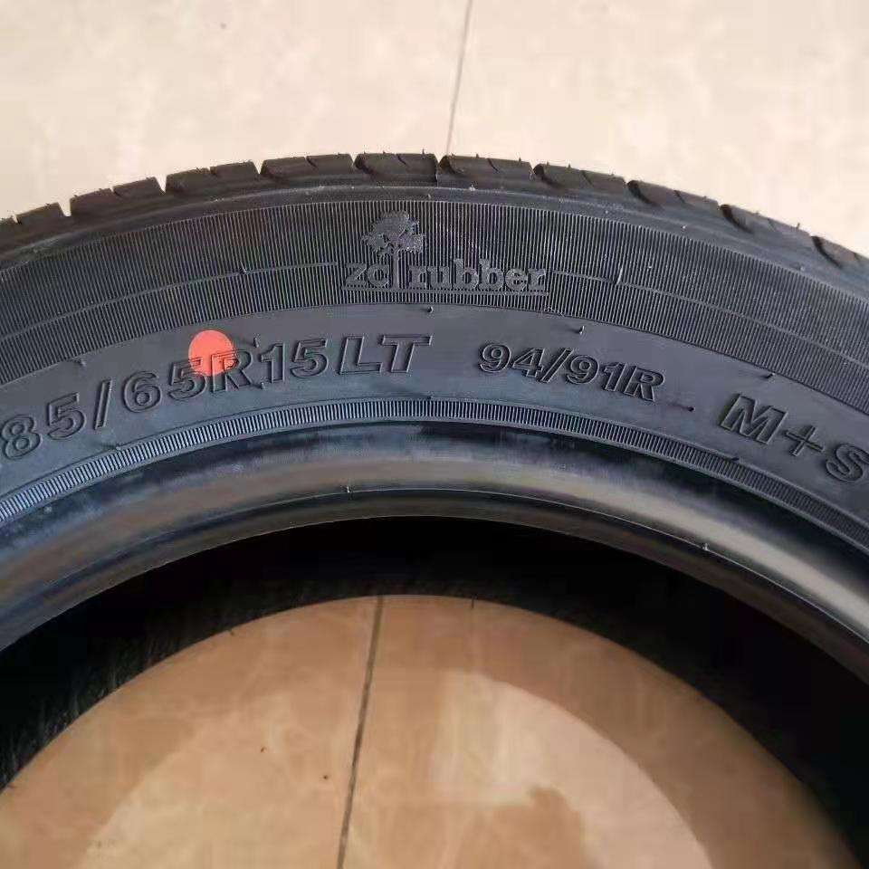 朝阳轮胎185/65R15LT 8PR加厚载重 开瑞优优EV 缔途GX徽卡1856515