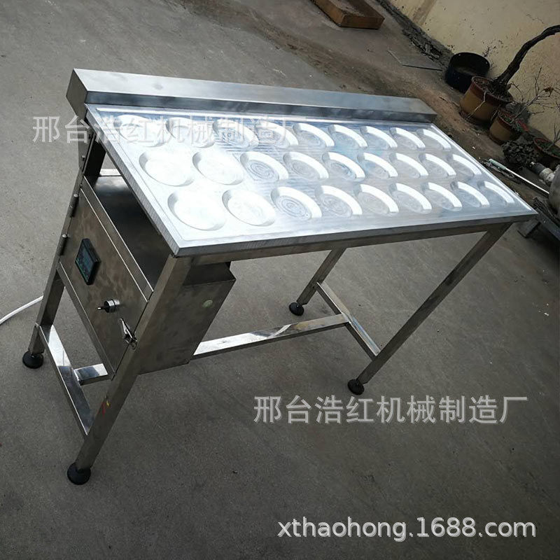 厂家出口半自动煎蛋机自动控温各种形状煎蛋机商用创业手动煎蛋机