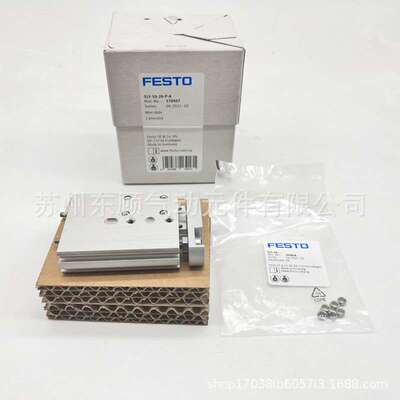 FESTO费斯托滑台气缸SLF-10-10-P-A SLF-10-20-P-A SLF-10-30-P-A
