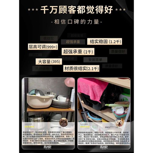 厨房置物架落地多层家用收纳储物架多功能锅具烤箱微波炉调料架子