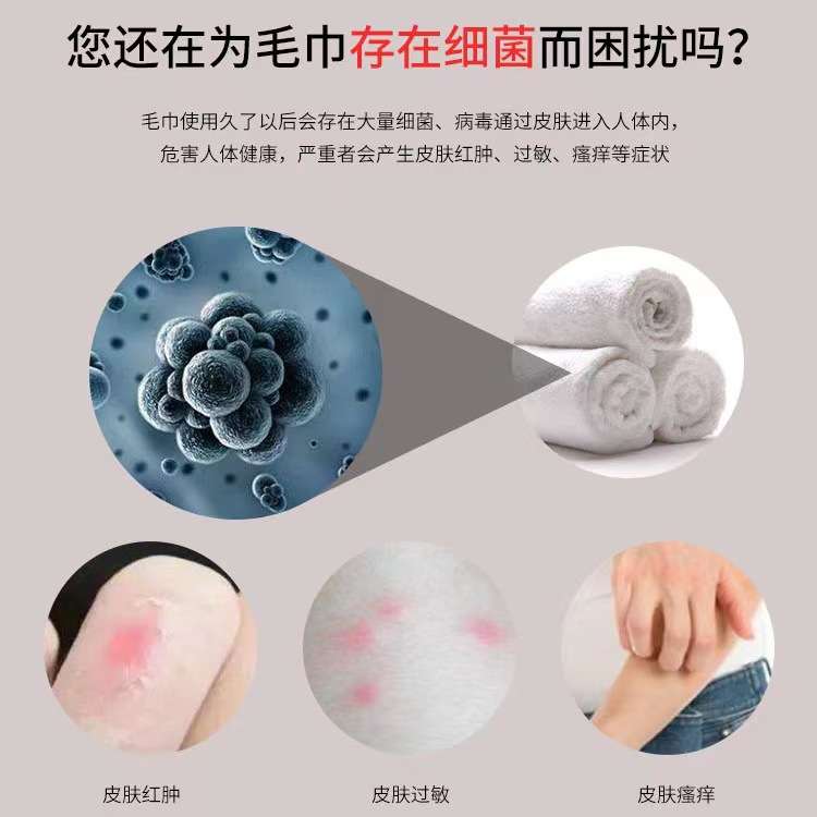 不锈钢毛巾消毒车 商用毛巾消毒柜毛巾保湿车电热蒸汽消毒毛巾车