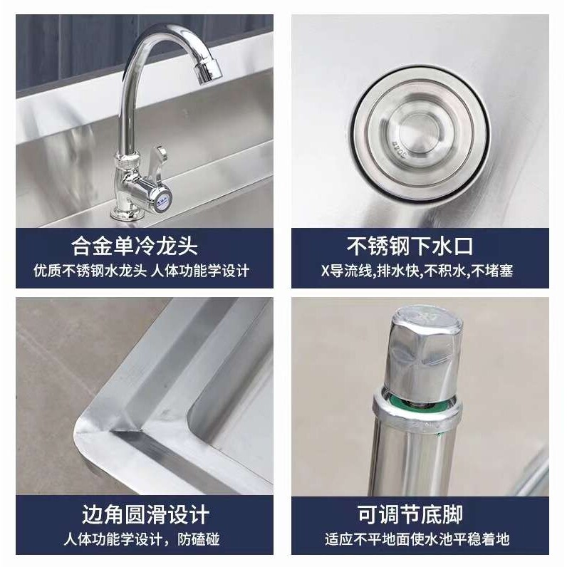 跨境商用不锈钢水池儿童洗手池单双三槽幼儿园学校食堂洗菜洗碗消