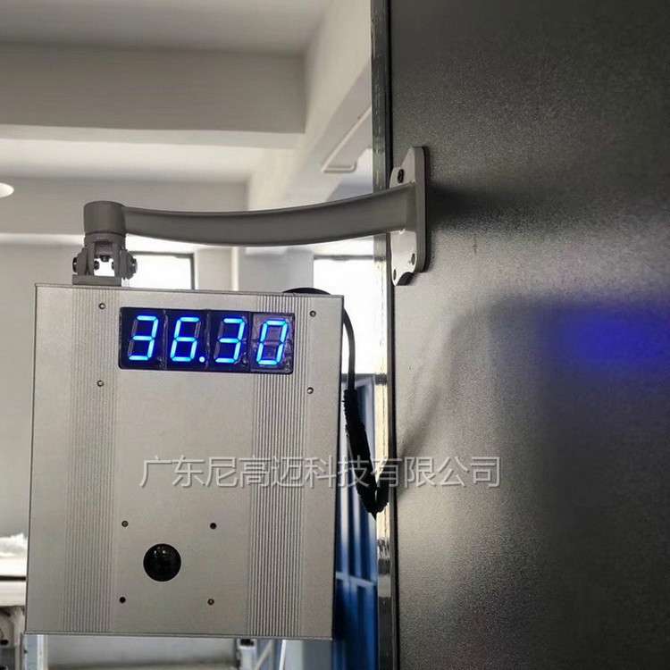 现货供应测温安检门 上海学校额温检测门 安检电子测温门 体温门