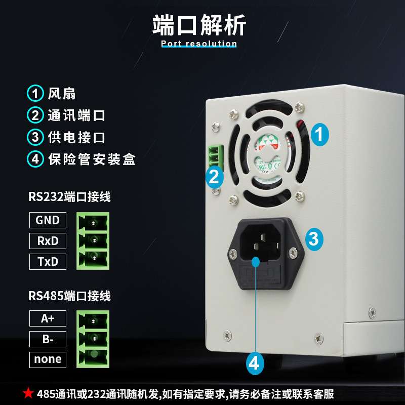 0-15V0-20A高精度可调程控开关线性维修稳压器直可调直流稳压电源