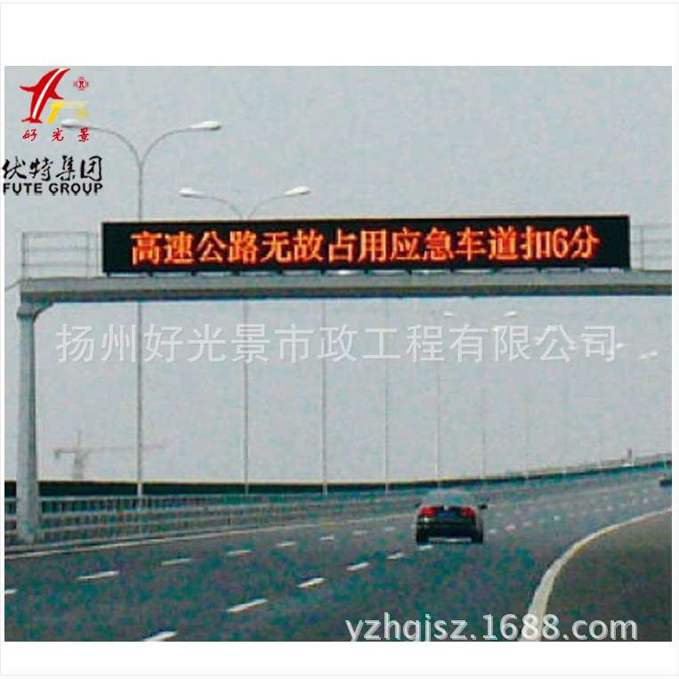 道路交通龙门架路跨 镀锌处理 横跨标志杆国道高速公路限高架厂家